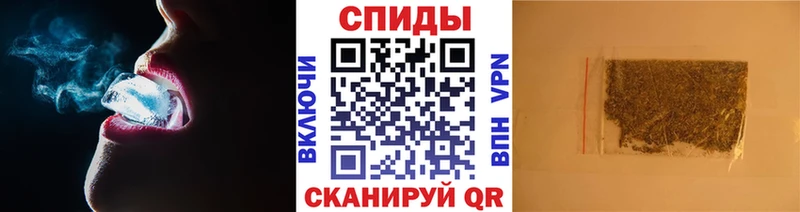 купить закладку Губаха Бутират BDO