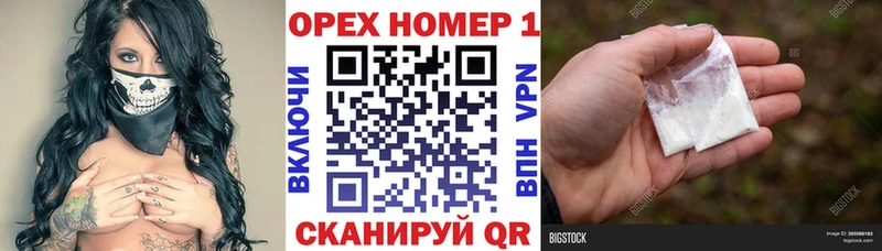 где найти наркотики  Губаха  КОКАИН 99% 