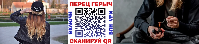 ГЕРОИН гречка Губаха
