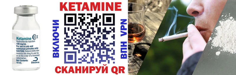 купить наркоту  Губаха  Кетамин ketamine 