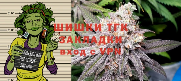 ALPHA-PVP Калининец
