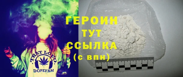 ECSTASY Нестеровская