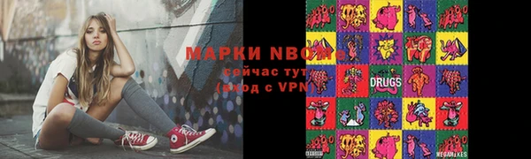 ECSTASY Нестеровская