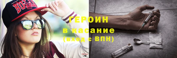 ECSTASY Нестеровская