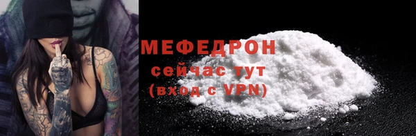 ECSTASY Нестеровская
