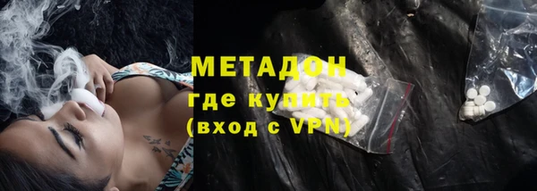 ALPHA-PVP Калининец