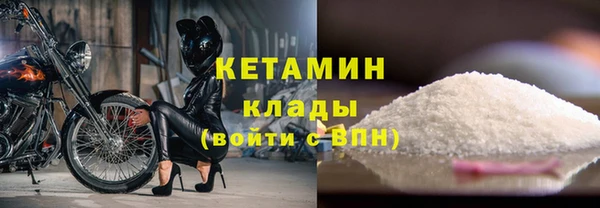 ALPHA-PVP Калининец