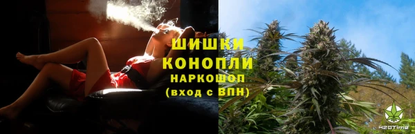 ALPHA-PVP Калининец