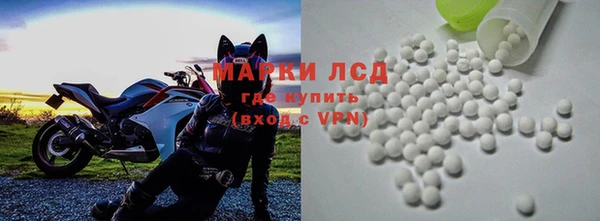 дмт Фёдоровский