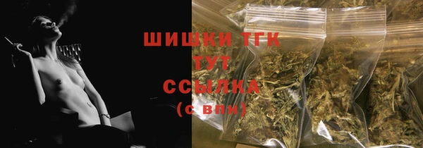 ALPHA-PVP Калининец
