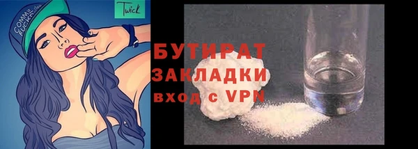 дмт Фёдоровский