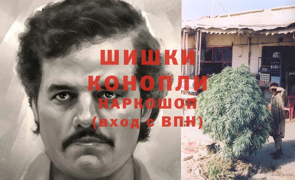 ALPHA-PVP Калининец