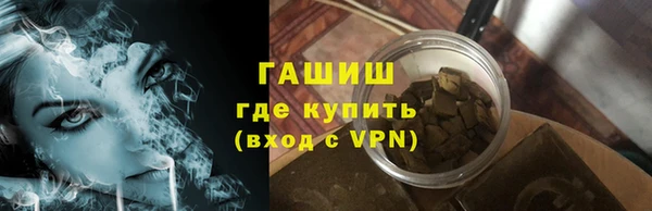 дмт Фёдоровский