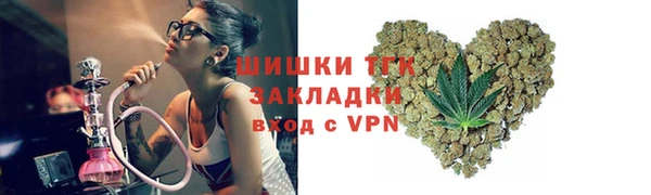 ECSTASY Нестеровская