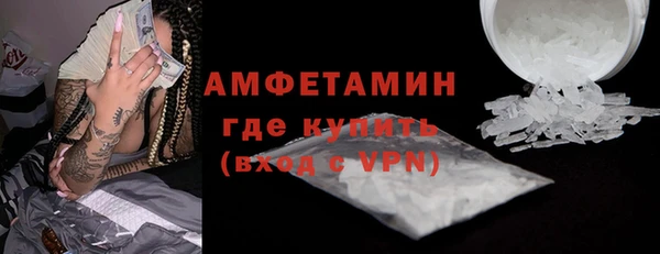 дмт Фёдоровский