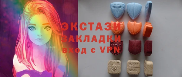 дмт Фёдоровский