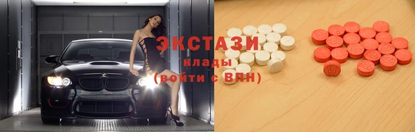 кокаин VHQ Тутаев