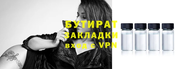 ECSTASY Нестеровская