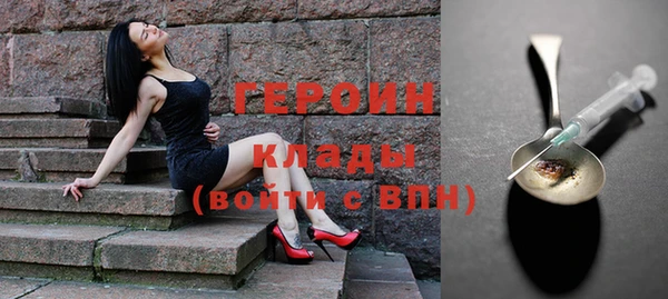 ALPHA-PVP Калининец