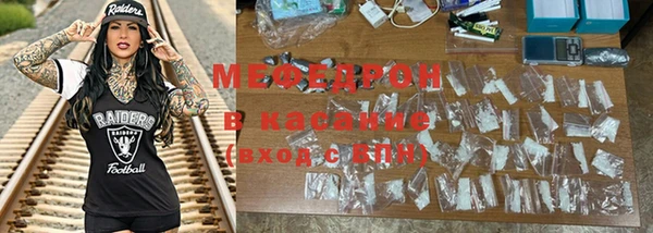 дмт Фёдоровский
