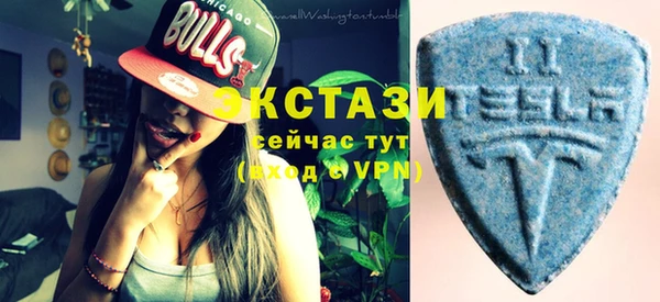 кокаин колумбия Туринск