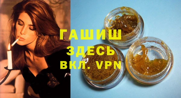 ALPHA-PVP Калининец