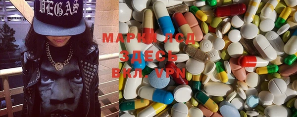 дмт Фёдоровский
