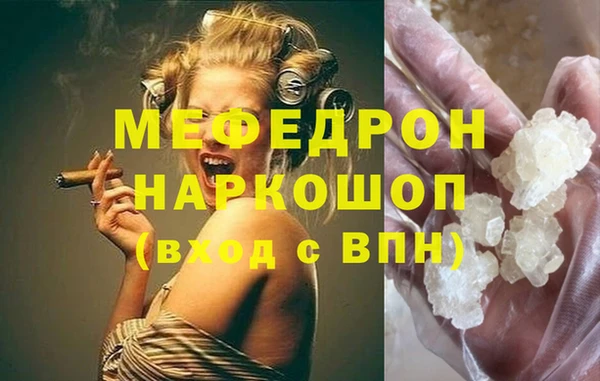ECSTASY Нестеровская