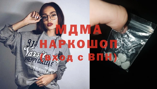 дмт Фёдоровский