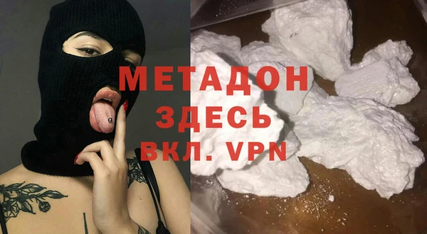 ECSTASY Нестеровская