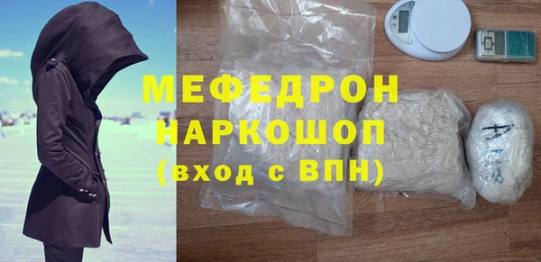 ALPHA-PVP Калининец