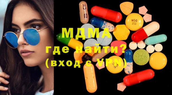 дмт Фёдоровский