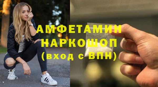 дмт Фёдоровский
