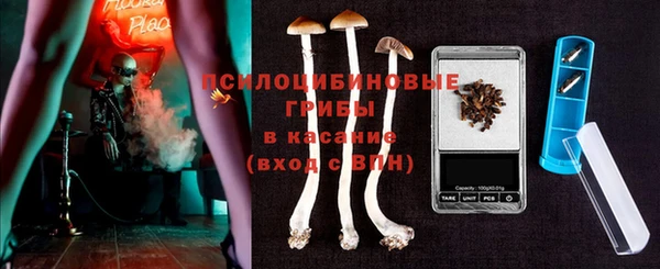 амфетамин Тында