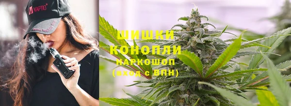 ALPHA-PVP Калининец