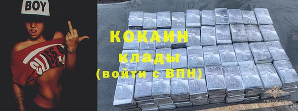 ALPHA-PVP Калининец