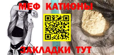 кокаин VHQ Бузулук