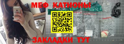 mix Бугуруслан