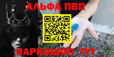 хмурый Волжский