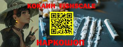 mix Бугуруслан