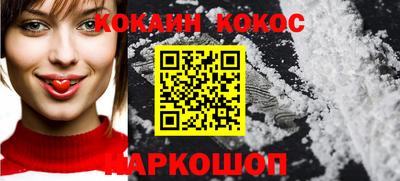 хмурый Волжский