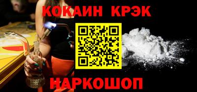 mix Бугуруслан