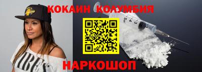 хмурый Волжский