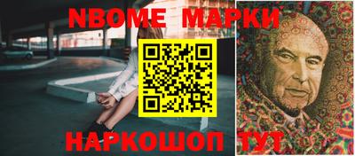 хмурый Волжский