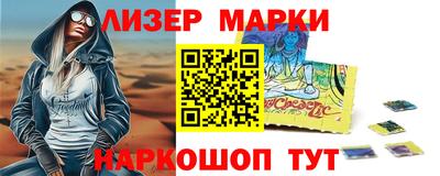 хмурый Волжский