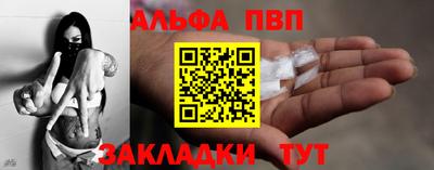 не бодяженный Гусь-Хрустальный