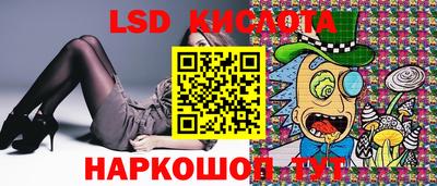 ALPHA PVP Будённовск