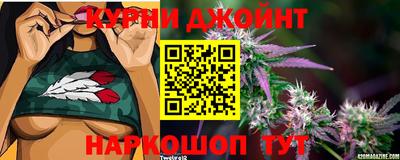 ALPHA PVP Будённовск