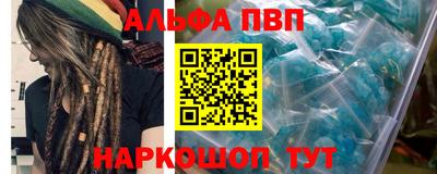 кокаин VHQ Бузулук