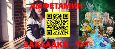 mix Бугуруслан